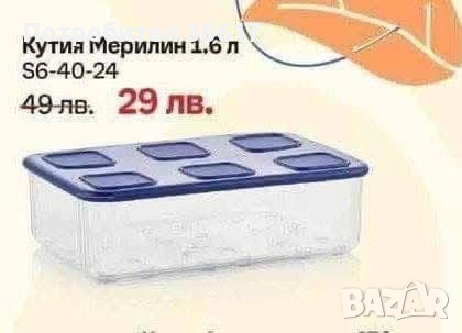  Tupperware тутофреско, кутии за сандвич, масло, снимка 3 - Кутии за съхранение - 31390156