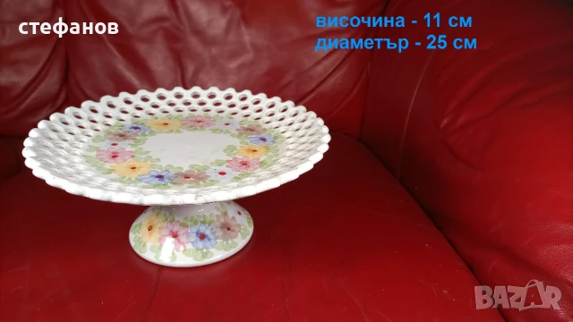 Красива керамична фруктиера, рязан, гледжосана, снимка 2 - Прибори за хранене, готвене и сервиране - 51258121