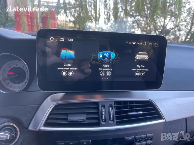 MERCEDES-BENZ C-CLASS W204 NTG 4.5 2011-2014 10,25" Андоид Навигация, 10026, снимка 4 - Навигация за кола - 38094050