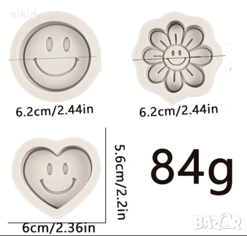 emoji smile еможи усмивка цвете маргаритка сърце лице силиконовмолд форма шоколад гипс сапун фондан , снимка 3 - Форми - 53263849