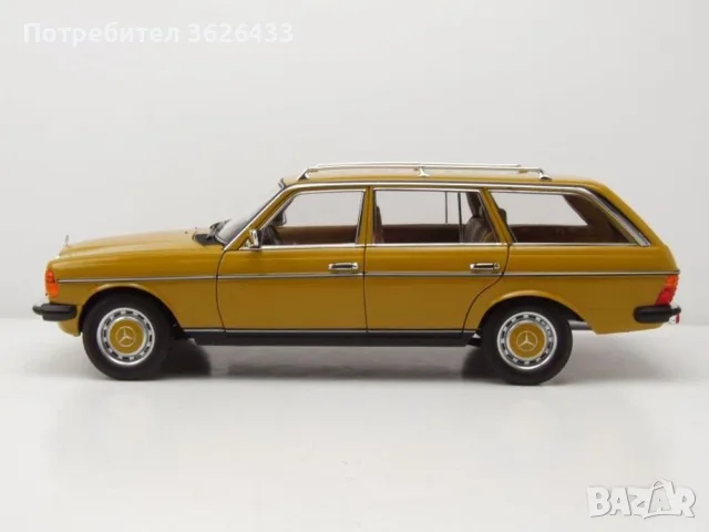 1:18 Mercedes-Benz W123 E-Class S123 T-Model Estate Yellow, снимка 2 - Колекции - 55979025
