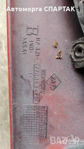 Оригинална решетка за броня предна дясна ЗА Renault Megane 19, снимка 2 - Части - 48252619