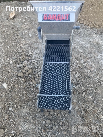 Драга и улей, снимка 1