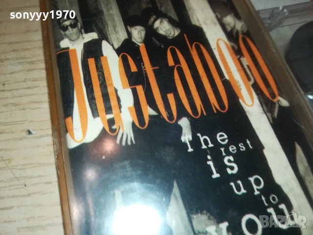 JUSTABOO 0408251638, снимка 2 - Аудио касети - 51250269