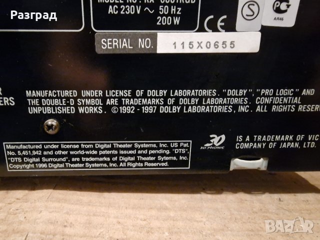 Ресийвър  JVC RX-6001R, снимка 10 - Ресийвъри, усилватели, смесителни пултове - 40639885