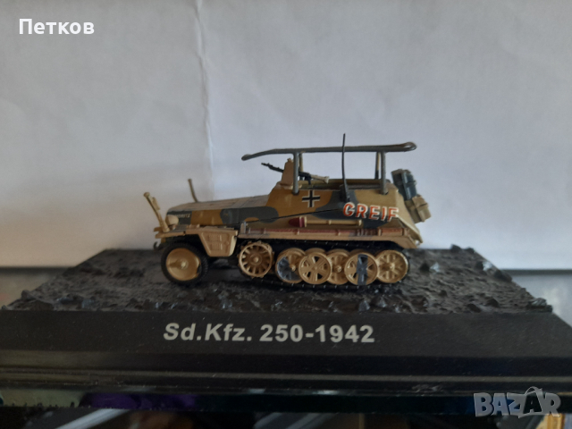 Макети на танкове-колекционерски., снимка 2 - Колекции - 23518388