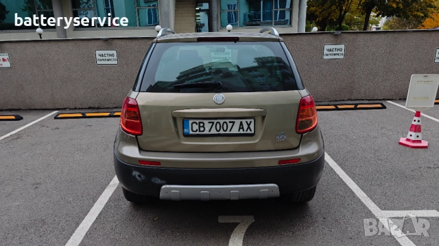 Продавам FIAT SEDICI 1. 9Multijet, снимка 5 - Автомобили и джипове - 52089984