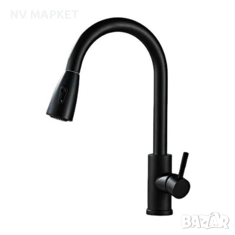 Смеситил за кухня с издърпващ се душ