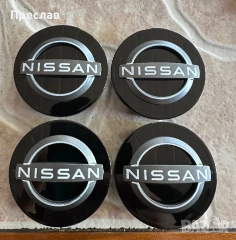 4 броя капачки за джанти за Nissan