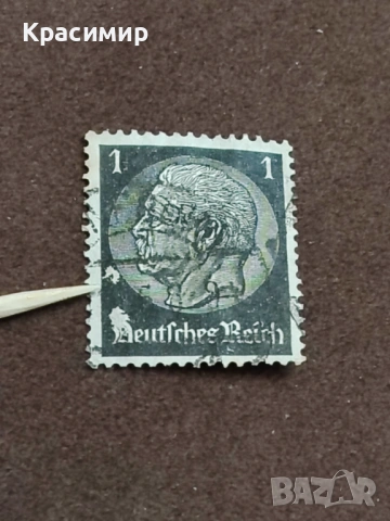 Germany Stamp , снимка 6 - Филателия - 53435032