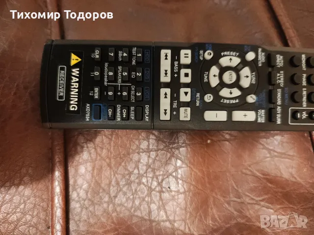 Дистанционно за Пайнер AXD7568, снимка 4 - Ресийвъри, усилватели, смесителни пултове - 48475814