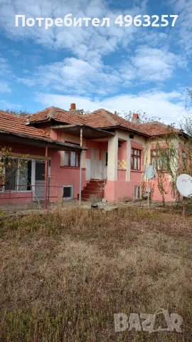 Продавам къща с дворно място , снимка 2 - Къщи - 56266188