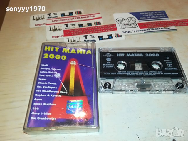HIT MANIA 2000-ORIGINAL TAPE 1705231059, снимка 6 - Аудио касети - 40730909