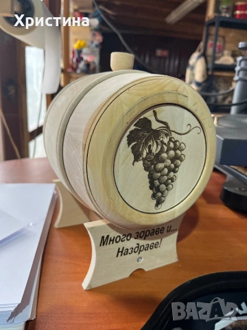 Буренце 1л, снимка 3 - Ръчно изработени сувенири - 53587546