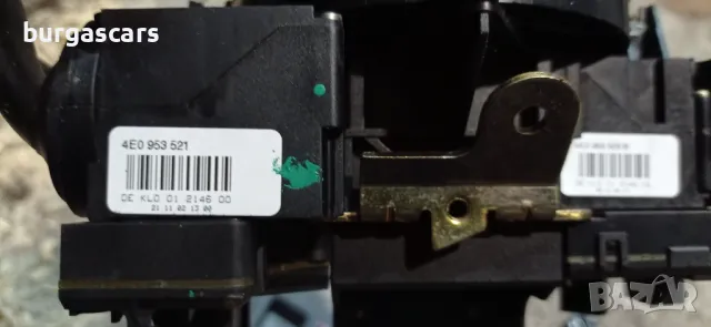 Лост мигачи чистачки 4E0953549 Audi A8 D3  - 190лв, снимка 4 - Части - 49343700