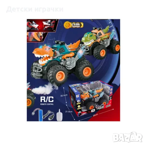 Кола Джип Динозавър с пушек и дистанционно радиоуправляем, снимка 2 - Коли, камиони, мотори, писти - 48502599