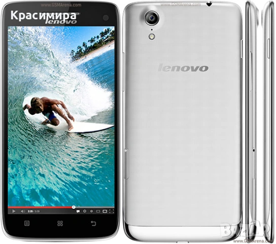 Мобилен смарт телефон Lenovo Vibe X S960, екран 5“, андроид
