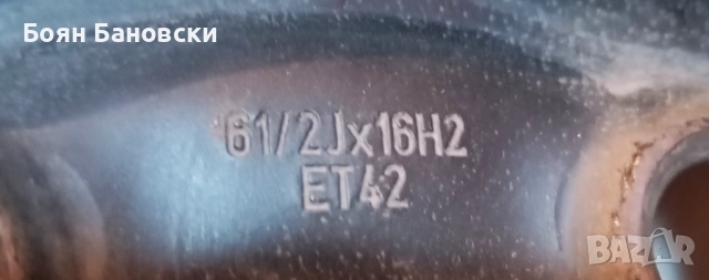 4 бр. стоманени джанти за Пасат Б6 + две зимни гуми, снимка 2 - Гуми и джанти - 52548439