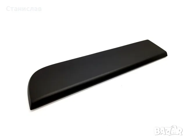 Лайстна за задна врата за Nissan, Opel, Renault – 908520001R