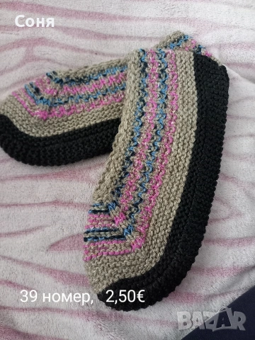 Терлици, снимка 13 - Други - 36425028