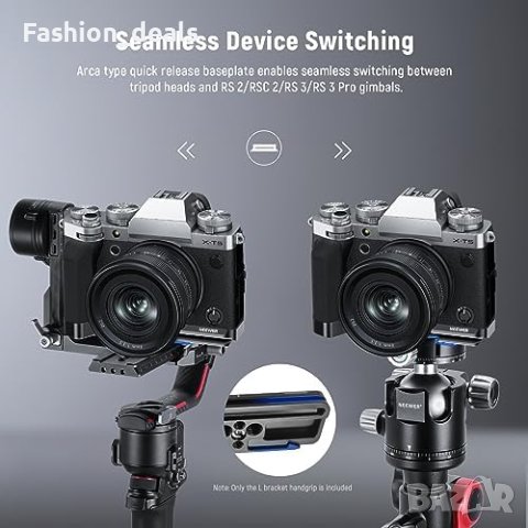 Нова метална L-пластина със силиконова ръкохватка за фотоапарат Fujifilm камера, снимка 5 - Чанти, стативи, аксесоари - 42434437