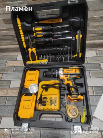 Акумулаторен Винтоверт 24v XR Dewalt с комплект принадлежности , снимка 4 - Куфари с инструменти - 41950043