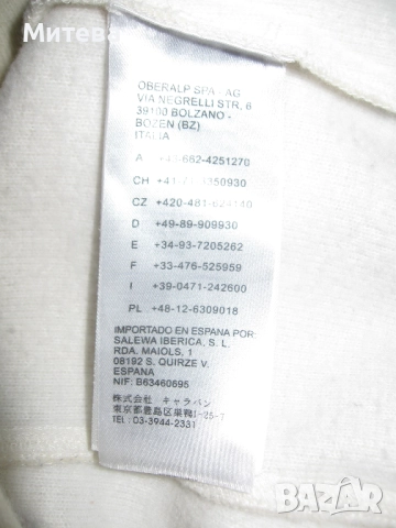 Salewa дамски вълнен суичър с полар 35% вълна, снимка 10 - Суичъри - 52803324