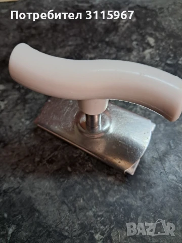 Ръчна отварачка за буркани