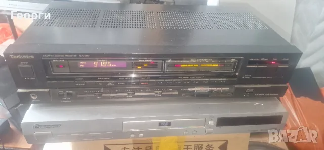 TECHNICS SA290