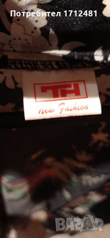 Коприна халат , снимка 4 - Други - 36405046