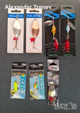 Клатушки, снимка 7 - Такъми - 53715884