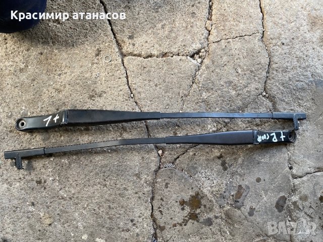 Рамо чистачка за Vw голф плюс.5М0955409А