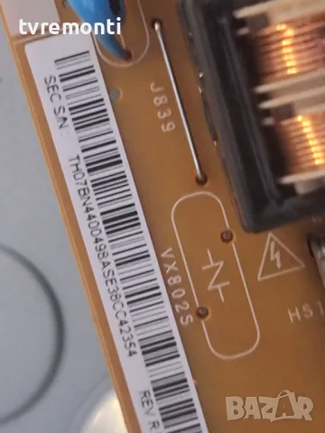 Power Board BN44-00498A PSLF930C04A for 40inc DISPLAY LTJ400HM08-V for Samsung UE40EH5300, снимка 5 - Части и Платки - 47318455