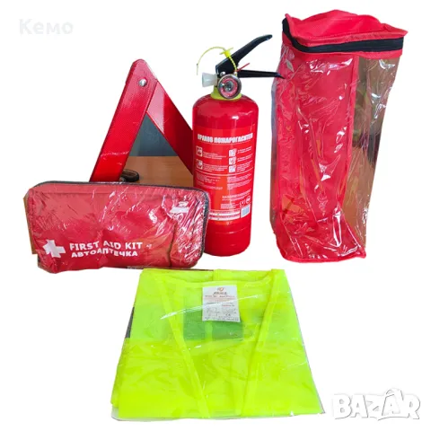Авариен комплект за кола, снимка 2 - Аксесоари и консумативи - 47350757