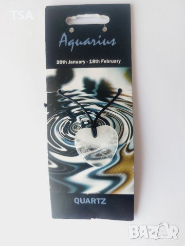 Колие сърце от кварцов кристал 