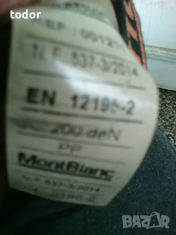 продавам багажник френски за 3бр.велосипеди, снимка 6 - Аксесоари за велосипеди - 49870800