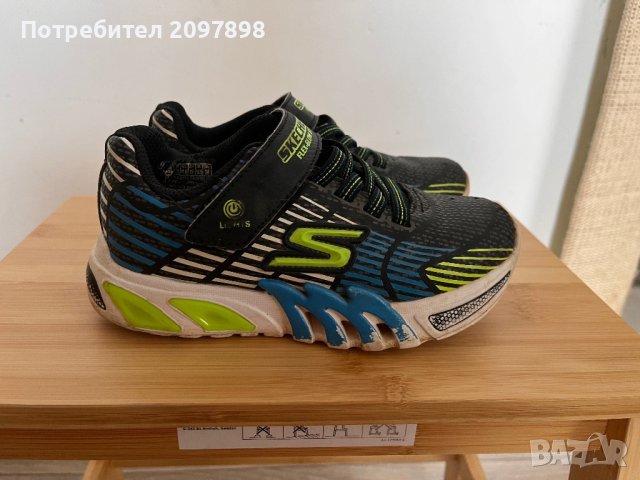 Детски маратонки , снимка 4 - Детски маратонки - 41905323