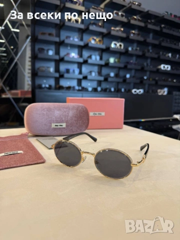 Miu Miu Слънчеви Очила С UV400 Защита Код SK989
