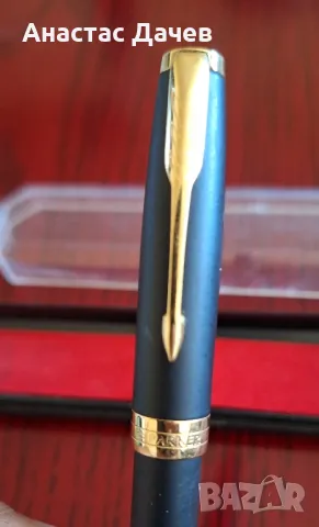 Стара писалка PARKER France , снимка 2 - Антикварни и старинни предмети - 47832650