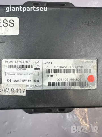 Модул за Hyundai Santa Fe S30880-S8372-A100-1, снимка 2 - Части - 49119032