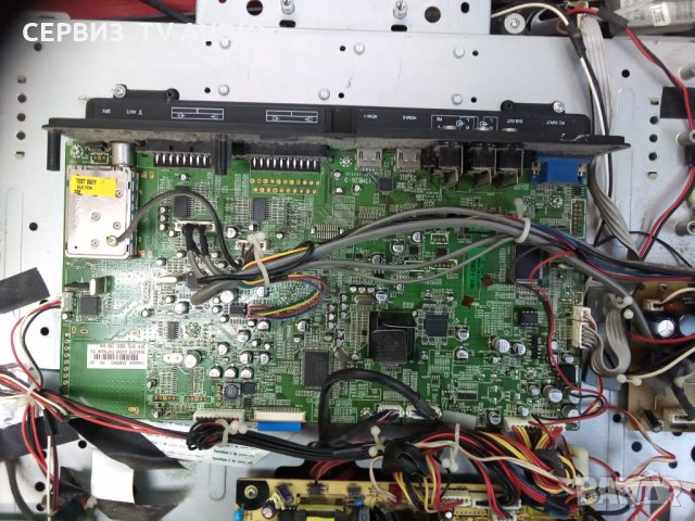 Main board   17MB26-3   TV CROWN 32822 