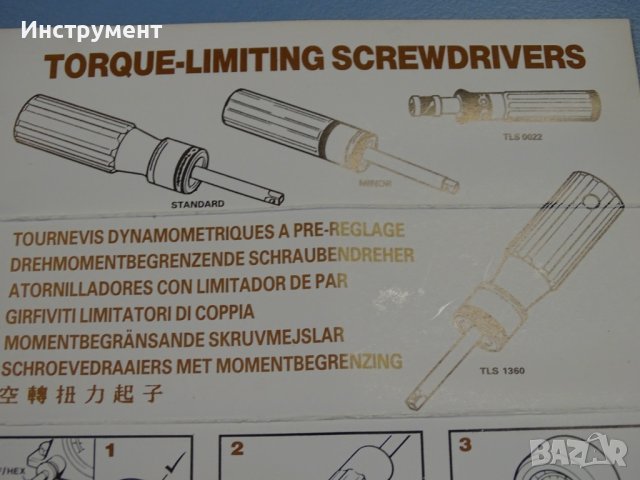 Динамометрична отвертка TORQUELEADER MIN FH Blue 015200, снимка 10 - Отвертки - 41227072