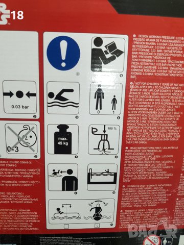 Надуваема ракета, снимка 6 - Други стоки за дома - 40377823