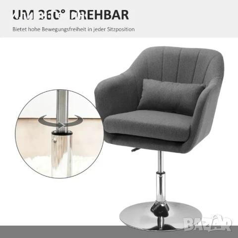 Въртящ се стол HOMCOM, Офис стол с регулируема височина, Полиестер, 60 x 60 x 79-91 см, снимка 8 - Столове - 50441997