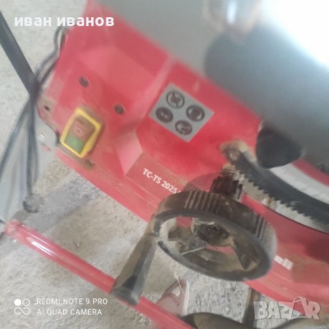 Професионален Циркуляр , снимка 17 - Циркуляри - 40157694