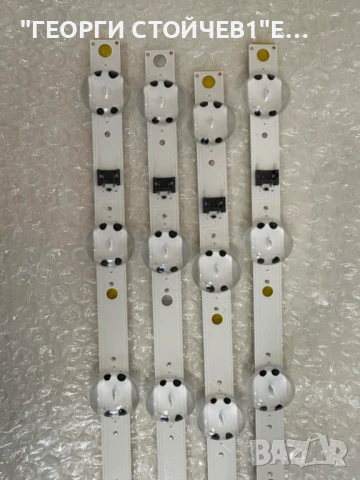 SSC_Trident_55NANO79_REV00, снимка 2 - Части и Платки - 50442275