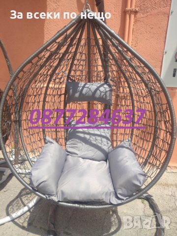 Градинска люлка водоустойчива Висящ ратанов стол 3 размера, снимка 5 - Градински мебели, декорация  - 41308120