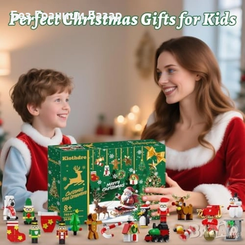 Нов Коледен адвент календар с 24 сглобяеми играчки и украси декорация, снимка 6 - Декорация за дома - 51913843