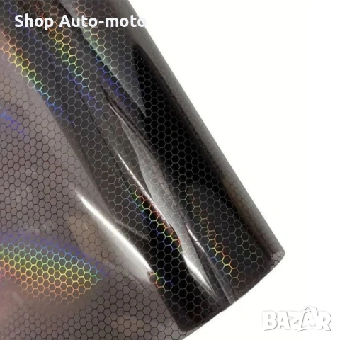 Фолио за фарове и стопове Automat-Тип пчелна пита, 30см x 10 метра, снимка 4 - Аксесоари и консумативи - 53169158