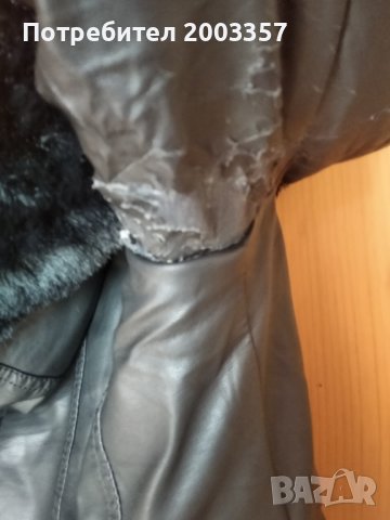 Зимно кожено яке , снимка 4 - Якета - 42559755